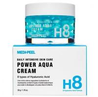 MEDI-PEEL Интенсивно увлажняющий крем в шариках Power Aqua Cream
