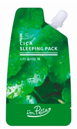 I'M PETIE Ночная маска с центеллой азиатской Cica Sleeping Pack