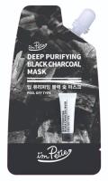 I'M PETIE Маска для лица с черным углем Deep Purifying Black Charcoal Mask