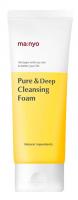 MANYO Пенка для умывания Pure & Deep Cleansing Foam