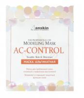 ANSKIN Original Маска альгинатная анти-акне AC Control Modeling Mask для проблемной кожи (саше)