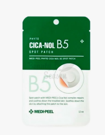 MEDI-PEEL Регенерирующий крем с центеллой и пантенолом ПРОБНИК Phyto CICA-Nol B5 Repair Cream