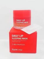 фото FARMSTAY Ночная маска для губ - Daily lip sleeping mask Red Propolis, 20  гр уход за кожей