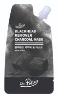фото i'm petie маска для лица от черных точек blackhead remover charcoal mask nose strip бьюти сизон