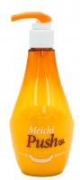 фото hanil meichi зубная паста с отбеливающим эффектом, лимон push toothpaste lemon mint (orange) бьюти сизон
