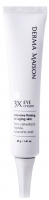 фото MEDI-PEEL Крем для глаз со стволовыми экстрактами и пептидами Derma Maison 3X Eye Cream уход за кожей