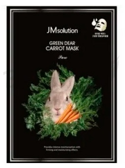фото jmsolution успокаивающая маска с экстрактом моркови green dear rabbit carrot mask  beauty