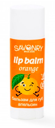 Savonry Бальзам для губ  (Апельсин)