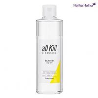 фото holika holika средство для снятия макияжа двухфазное all kill cleansing oil water для очищения