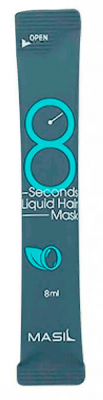 Masil Маска для волос салонный эффект за 8 секунд  8 Second Liquid Hair Mask  (8 ml)