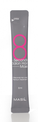 Masil Маска для волос салонный эффект за 8 секунд  8 Second Salon Hair Mask  (8 ml)