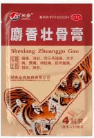 фото tianhe gutong tie gao пластырь  shexiang zhuanggu gao (тигровый усиленный), 4шт бьюти сизон