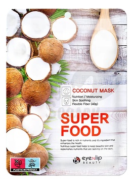 EYENLIP Маска на тканевой основе с экстрактом кокоса Super Food Mask Coconut