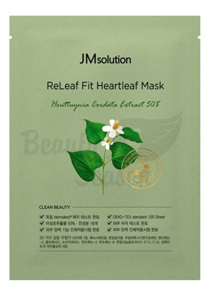 JMSolution Тканевая маска с экстрактом Гуттуинии Releaf Fit Heartleaf Mask