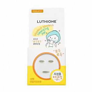 фото luthione bboduek bbodeuk мягкая пенка-таблетка для умывания лица - cleansing pop  (for dry skin) element