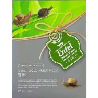 фото entel маска тканевая с улиточным муцином - snail gold mask pack, 20мл beauty