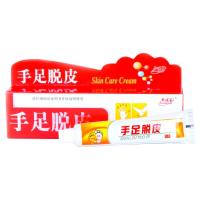 Xuanfutang Фитокрем Skin Care Cream от трещин и шелушения на руках и ногах, 25гр.