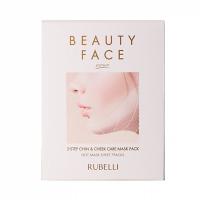 фото RUBELLI Маска сменная для подтяжки контура лица - Rubelli Beauty Face Hot Mask Sheet уход за кожей