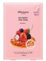 фото jmsolution витаминная тканевая маска с экстрактами ягод japan mix berry vital mask garden бьюти сизон