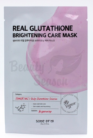 фото some by mi тканевая маска для лица с глутатионом real glutation brightening care mask  beauty