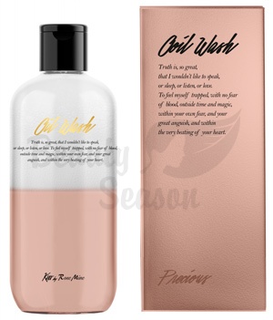 фото evas гель для душа мандарин/сладкий жасмин  kiss by rosemine fragrance oil wash glamour precious beauty