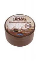 фото milatte гель универсальный увлажняющий - fashiony snail soothing gel, 300 мл бьюти сизон