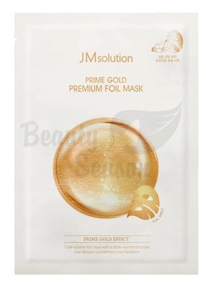 JMsolution Трехслойная увлажняющая маска с коллоидным золотом Prime Gold Premium Foil Mask