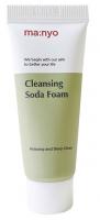 фото manyo пенка для умывания cleansing soda foam 