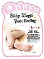 фото calmia  пилинг для ног - silky magic foot peeling бьюти сизон