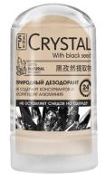 фото secrets lan дезодорант минеральный для тела с черным тмином - crystal deodorant stick, 60г  бьюти сизон