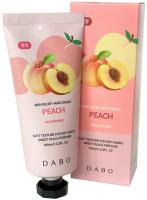 Dabo Крем для рук с экстрактом Персика -  Hand Cream Peach 100 ml