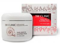 3W CLINIC Маска для лица ночная с улиточным муцином - Snail Mucus Sleeping Pack
