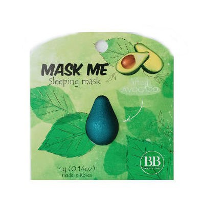 фотоMASK ME Подтягивающая ночная маска для лица - Sleeping mask lifting AVOCADO бьюти сизон