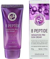 ENOUGH  Солнцезащитный крем с пептидами 8 Peptide Sensation Pro Sun Cream SPF 50+ PA +++, 50g