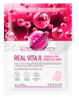 ENOUGH Тканевая маска с витаминами  Real Vita 8 Complex Pro Bright Up Mask
