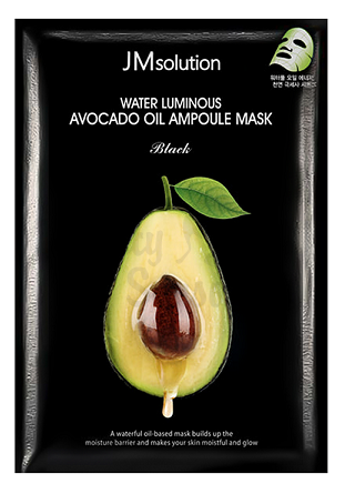фото jmsolution питательная маска с маслом авокадо - water luminous avocado oil ampoule mask blask beauty