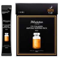 JMSolution Омолаживающий ночной крем с коллагеном C9 Collagen Ampoule Sleeping Pack Rich