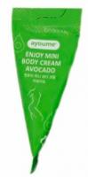 фото AYOUME Крем тела Авокадо  Enjoy Mini Body Cream Avocado уход за кожей