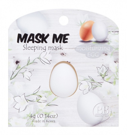 фотоMASK ME  Увлажняющая ночная маска для лица - Sleeping mask moisturizing EGG бьюти сизон