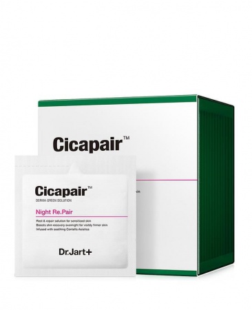 фотоDr.Jart+ Ночная маска восстанавливающая - Cicapair Derma Green Solution Night Repair 3 ml бьюти сизон
