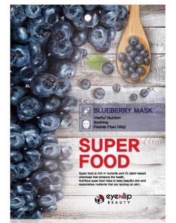 EYENLIP Маска для лица тканевая Черника - Super Food Blueberry Mask 23мл