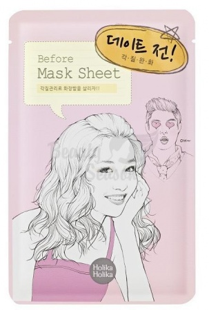 фото holika holika маска для лица идеального тона "перед свиданием" - before mask sheet - date beauty