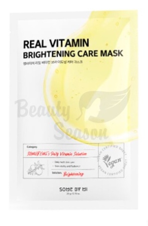 фото some by mi тканевая маска для лица с витаминами real vitamin brightening care mask  beauty