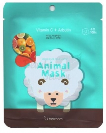 BERRISOM Маска тканевая с витамином С - Animal Mask Series - Sheep
