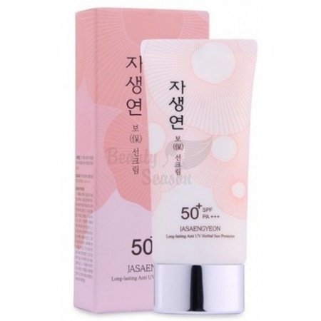 Daeng Gi Meo Ri Солнцезащитный ББ крем Jasaengyeon Sily Skin Fitting Herbal BB Cream SPF36 PA++