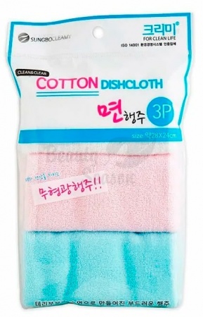 SungboCleamy Кухонное полотенце - Cotton Dishcloth 28*24 3 шт