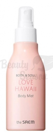 The SAEM Спрей для тела Body & Soul Love Hawaii Body Mist