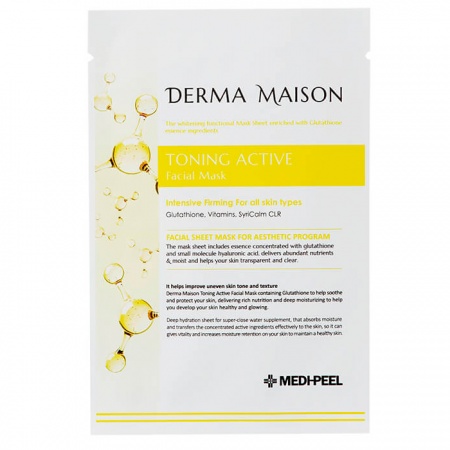 MEDI-PEEL Маска с витаминным комплексом  Derma Maison Toning Active Facial Mask