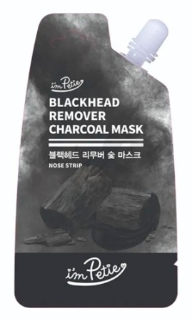 фото i'm petie маска для лица от черных точек blackhead remover charcoal mask nose strip beauty