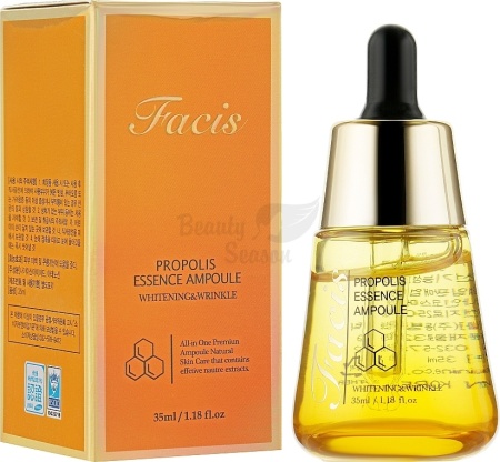 Facis Сыворотка для лица Прополис Propolis Essence Ampoule 